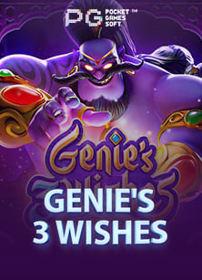 เกมสล็อต 20 ทดลองเล่นแบบสนุกสุดเหวี่ยง