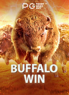 เกมสล็อต 88 สนุกสุดมันส์กับสูตรทำกำไร