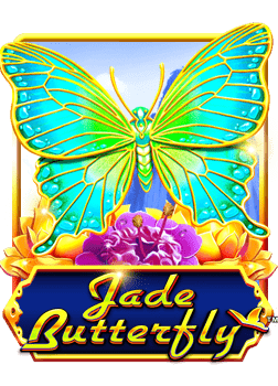 โบนัส แตก! ทดลองเล่นเกมสล็อต Spade Gaming